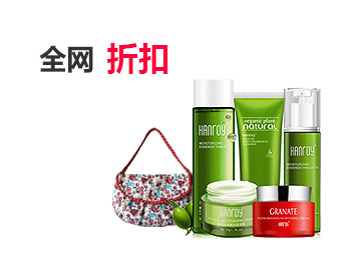 网站攻击源码